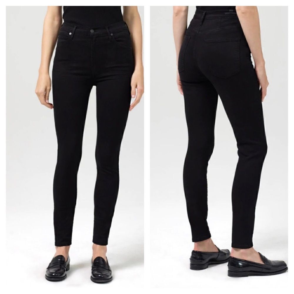 Citizen of humanity Chrissy  High Rise Skinny Jeans